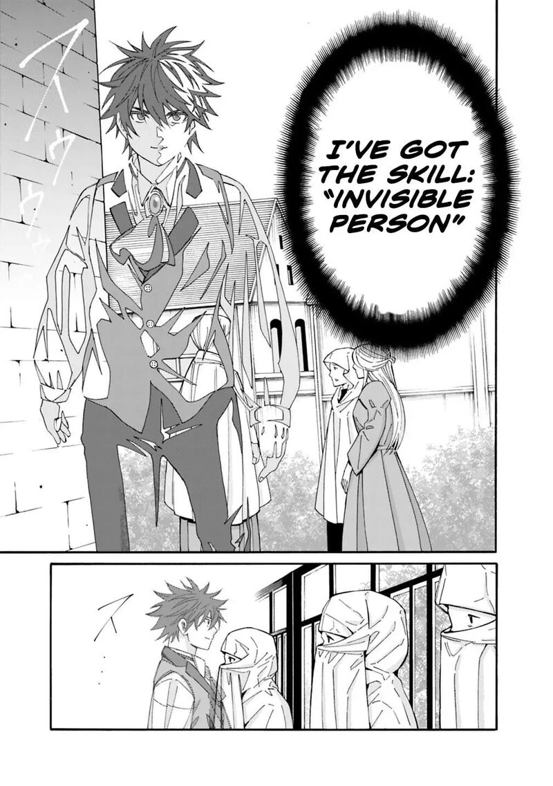 Isekai Saikou No Kizoku Harem O Fuyasu Hodo Tsuyoku Naru 57 17