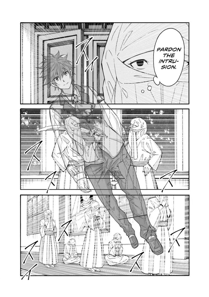 Isekai Saikou No Kizoku Harem O Fuyasu Hodo Tsuyoku Naru 57 18