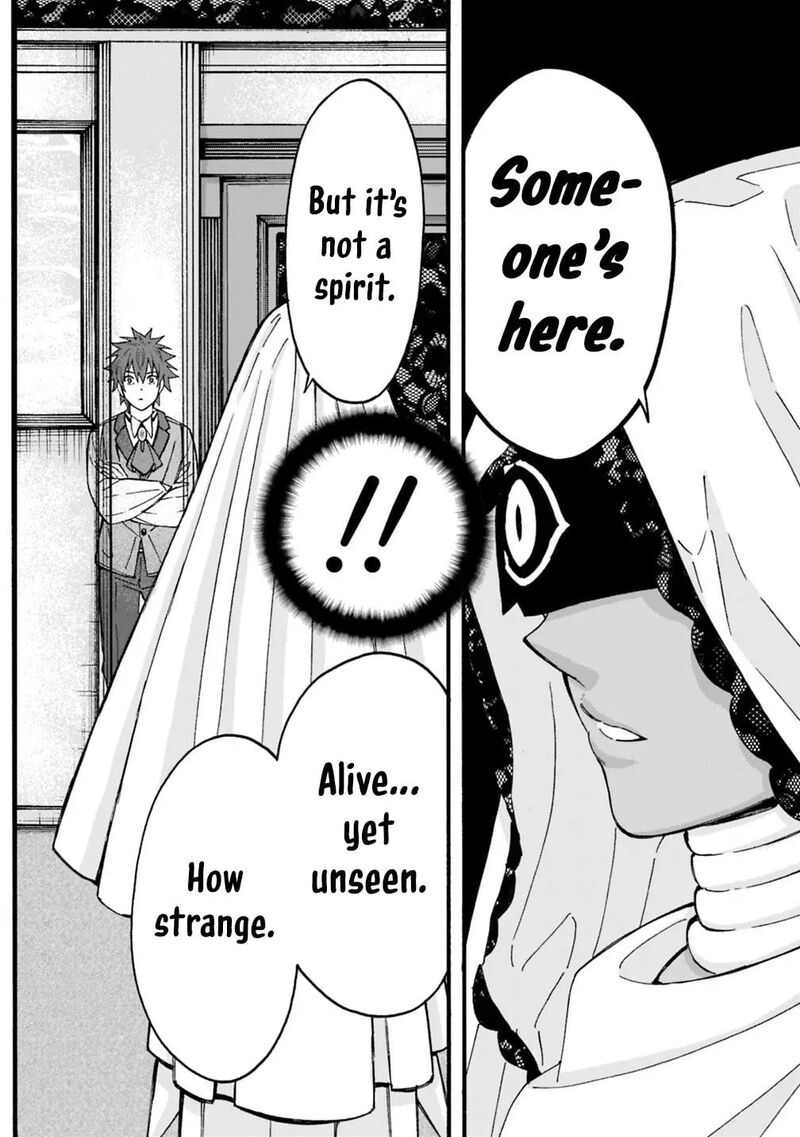 Isekai Saikou No Kizoku Harem O Fuyasu Hodo Tsuyoku Naru 57 20