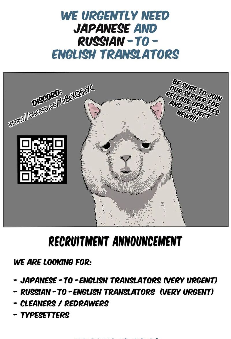 Isekai Saikou No Kizoku Harem O Fuyasu Hodo Tsuyoku Naru 57 23