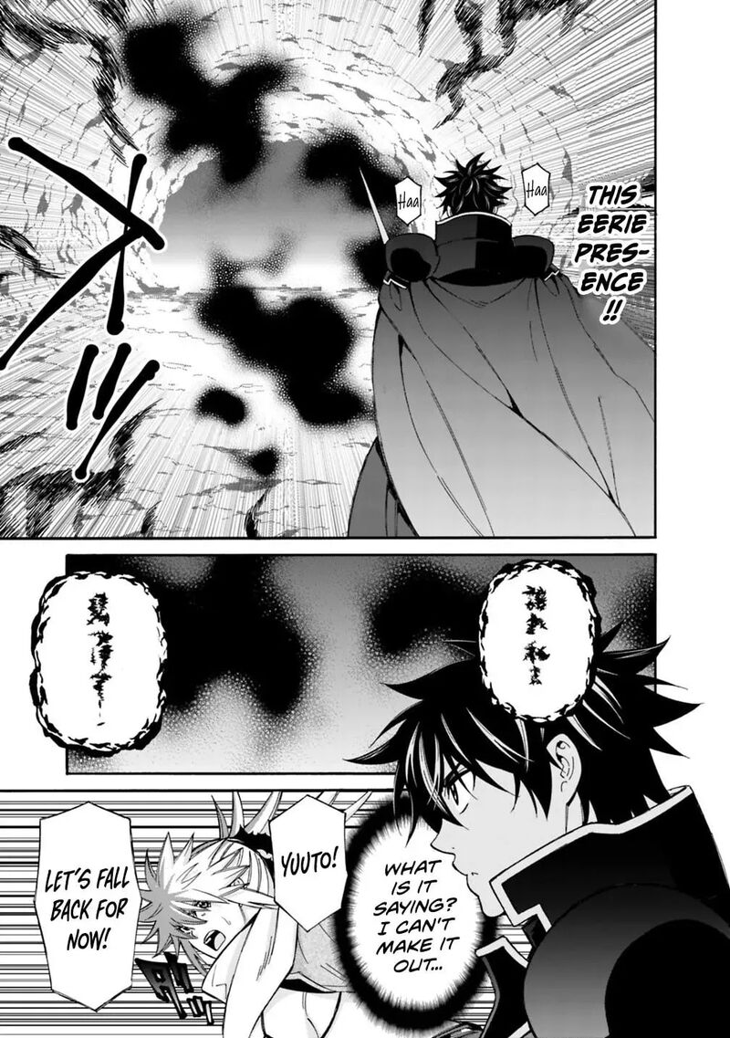 Isekai Saikou No Kizoku Harem O Fuyasu Hodo Tsuyoku Naru 57 9