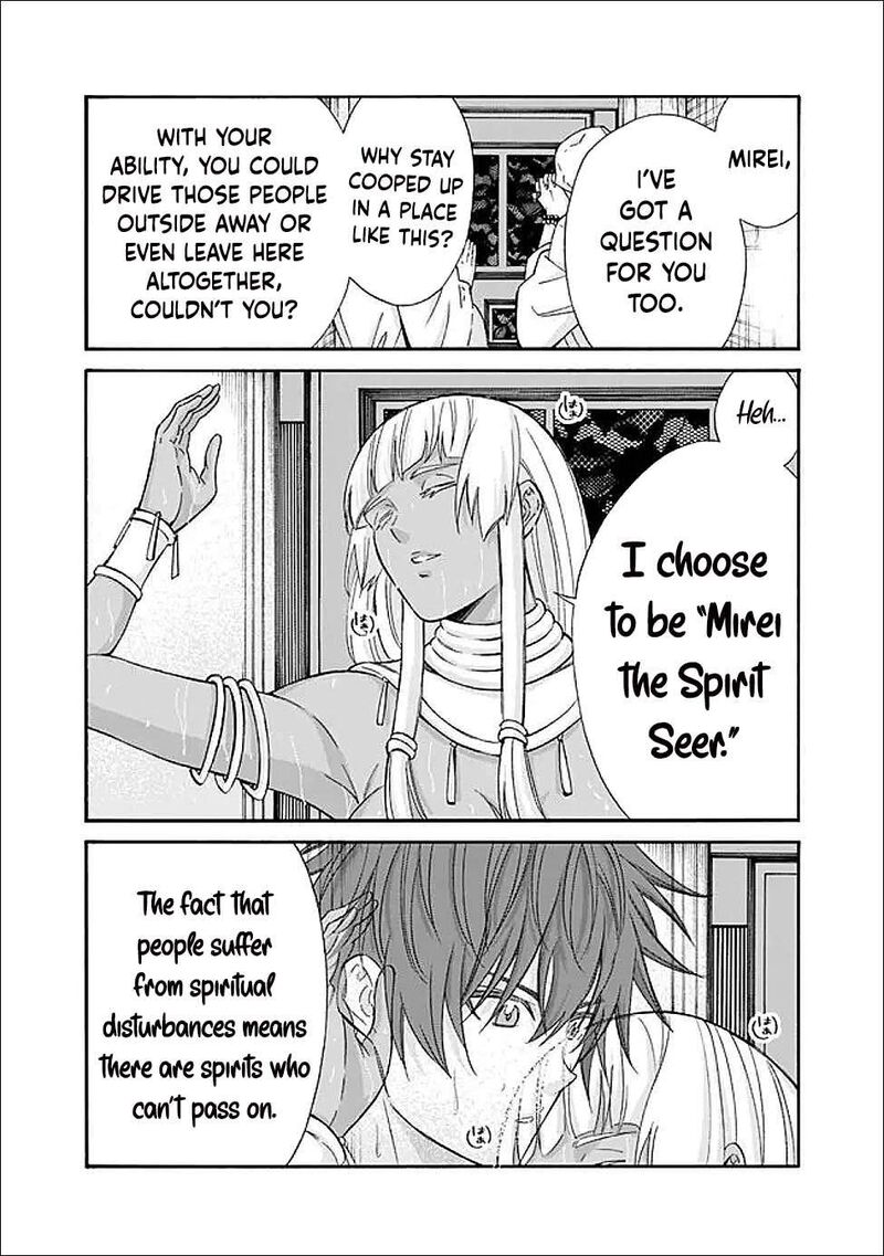 Isekai Saikou No Kizoku Harem O Fuyasu Hodo Tsuyoku Naru 58 13