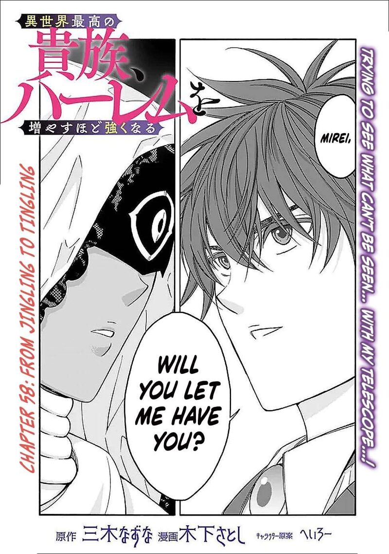 Isekai Saikou No Kizoku Harem O Fuyasu Hodo Tsuyoku Naru 58 2