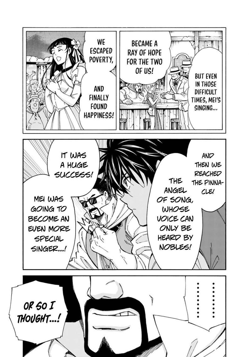 Isekai Saikou No Kizoku Harem O Fuyasu Hodo Tsuyoku Naru 61 14