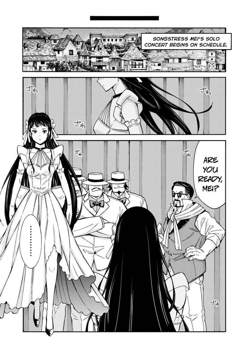 Isekai Saikou No Kizoku Harem O Fuyasu Hodo Tsuyoku Naru 61 18