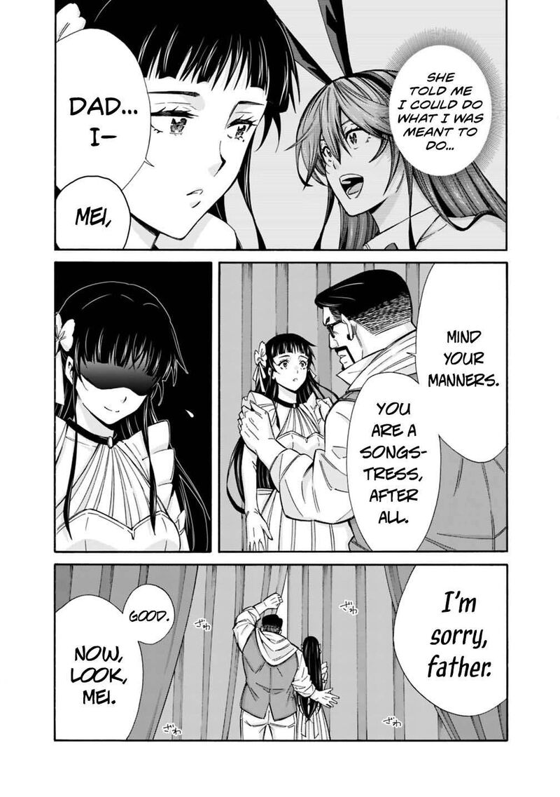 Isekai Saikou No Kizoku Harem O Fuyasu Hodo Tsuyoku Naru 61 19