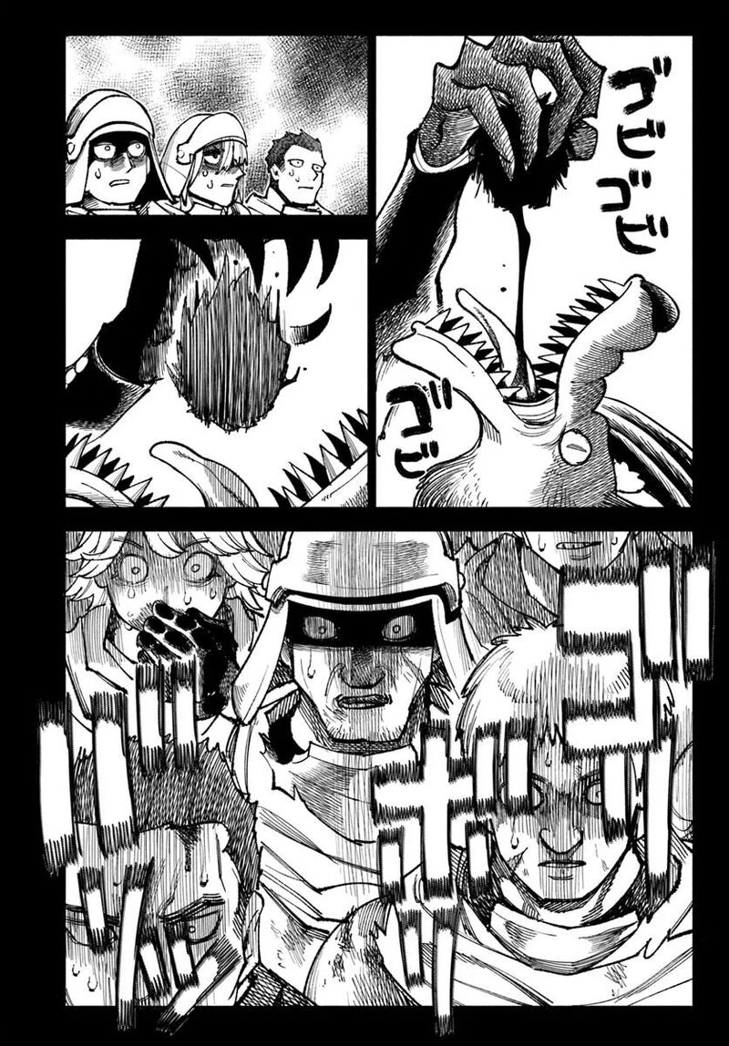 Isekai Samurai 33 20
