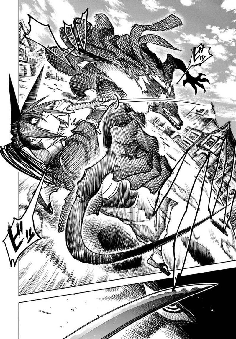 Isekai Samurai 33 29