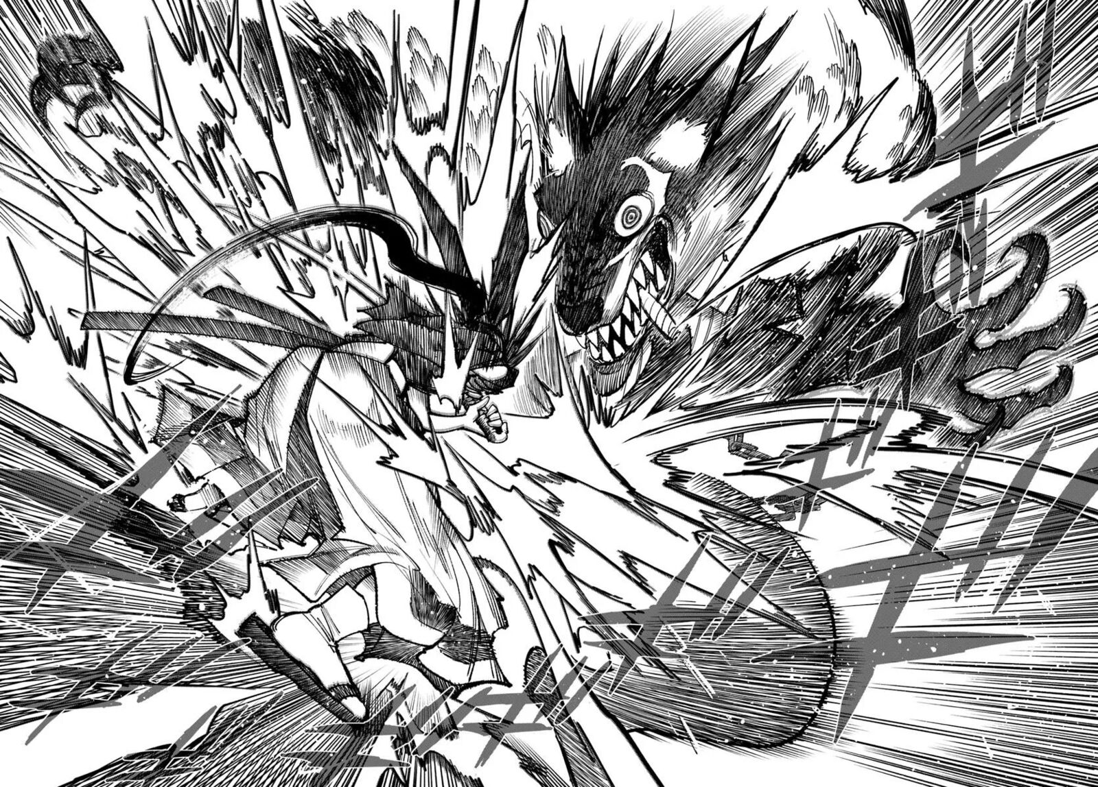 Isekai Samurai 33 31