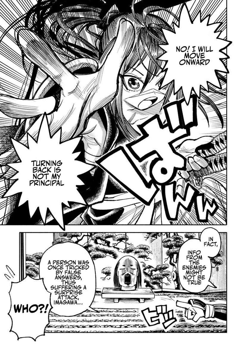 Isekai Samurai 34 29