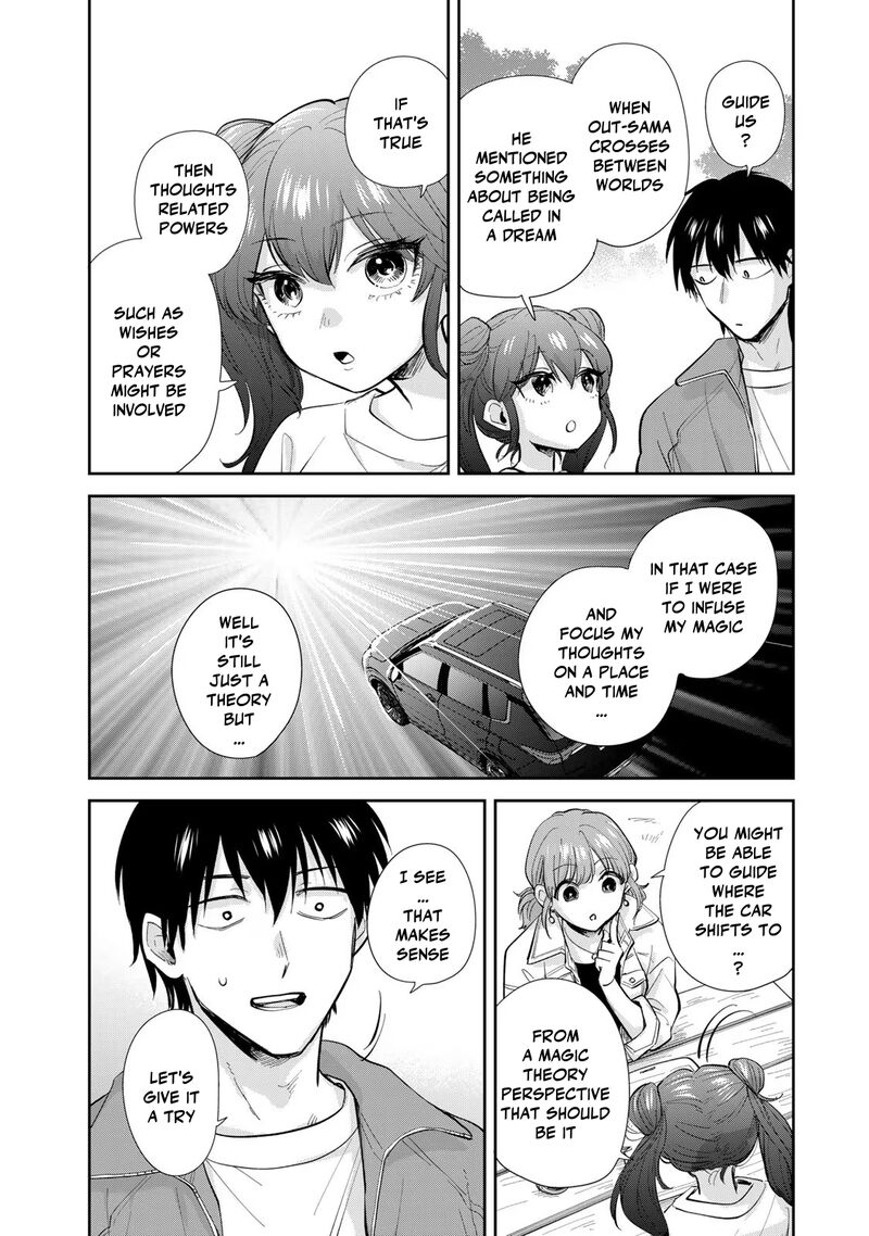 Isekai Shachuuhaku Outrunner Phev 19 18