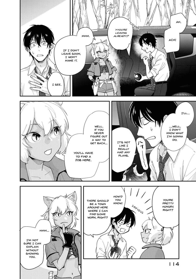 Isekai Shachuuhaku Outrunner Phev 2 42