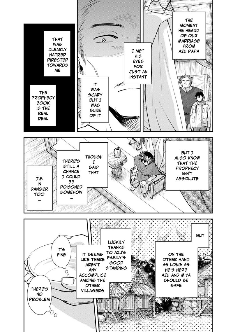 Isekai Shachuuhaku Outrunner Phev 21 10