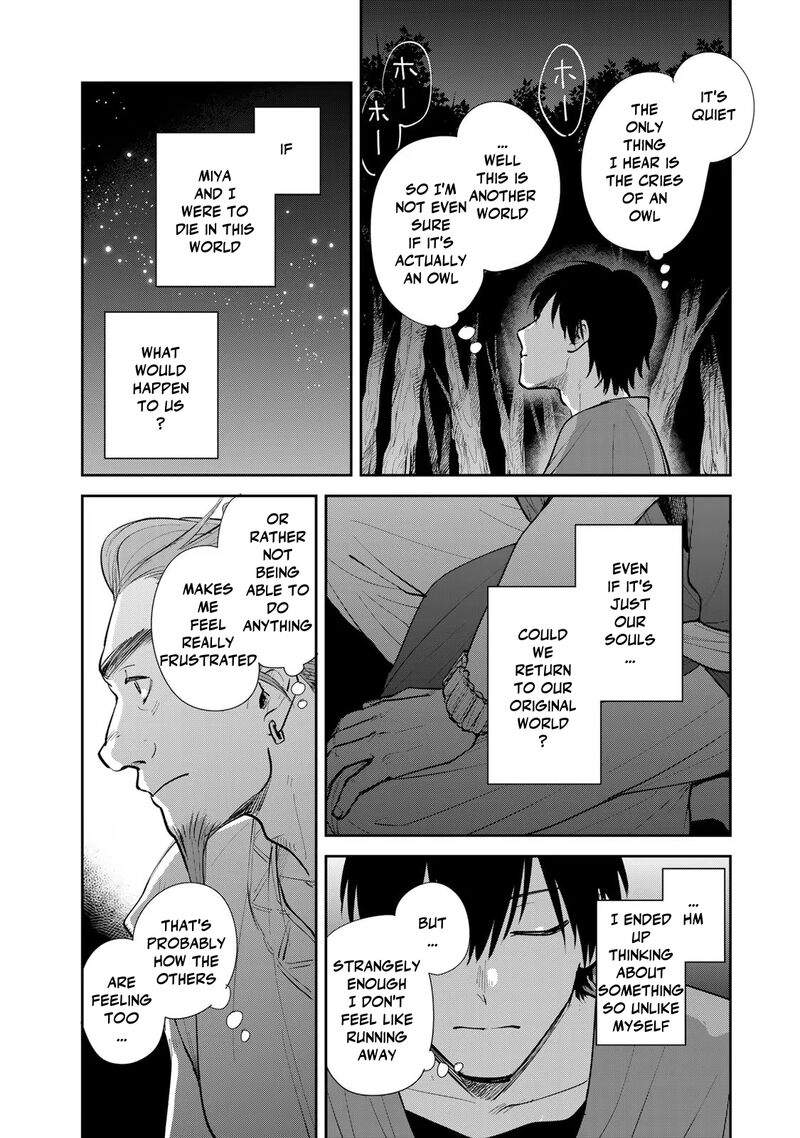 Isekai Shachuuhaku Outrunner Phev 21 16