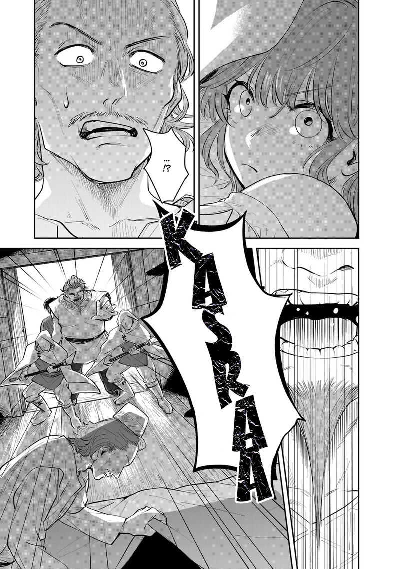 Isekai Shachuuhaku Outrunner Phev 21 19