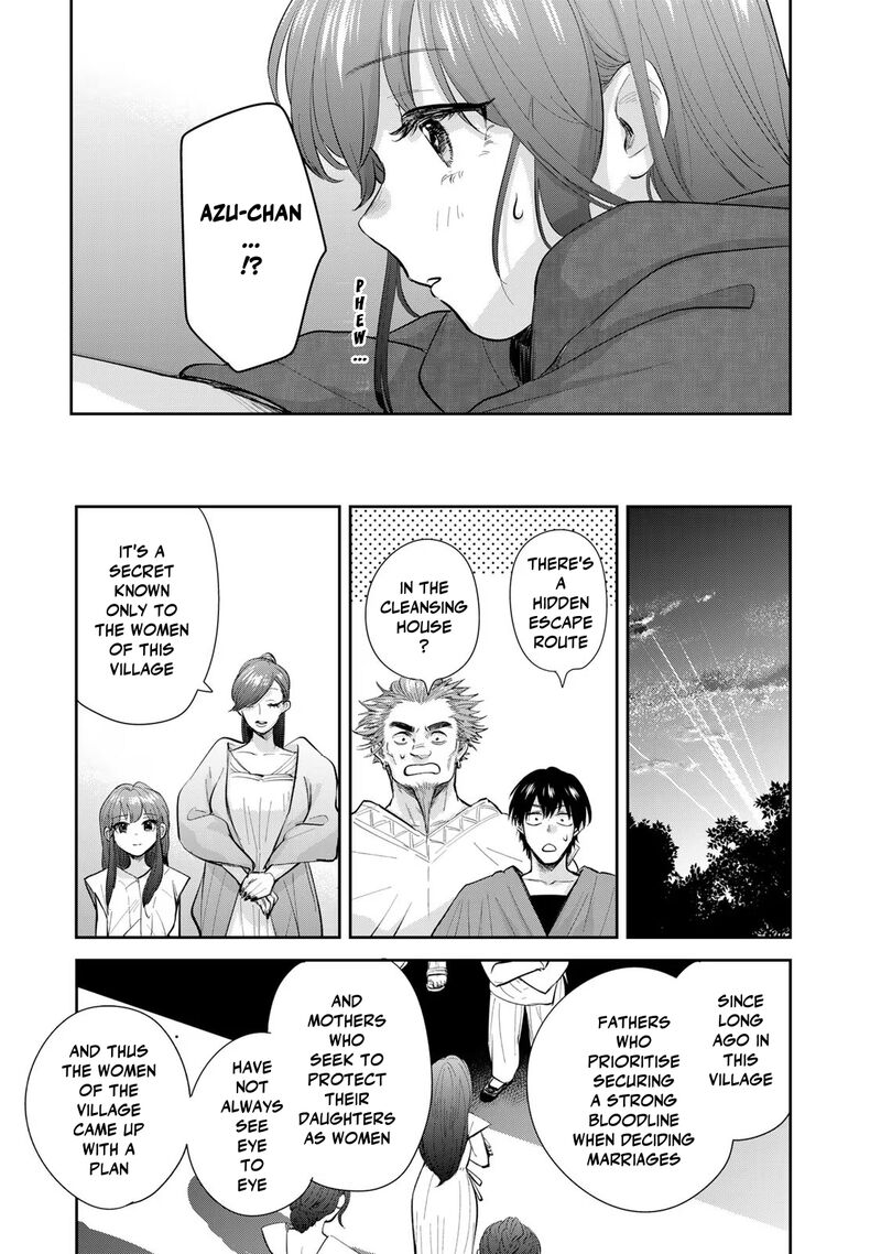 Isekai Shachuuhaku Outrunner Phev 21 25