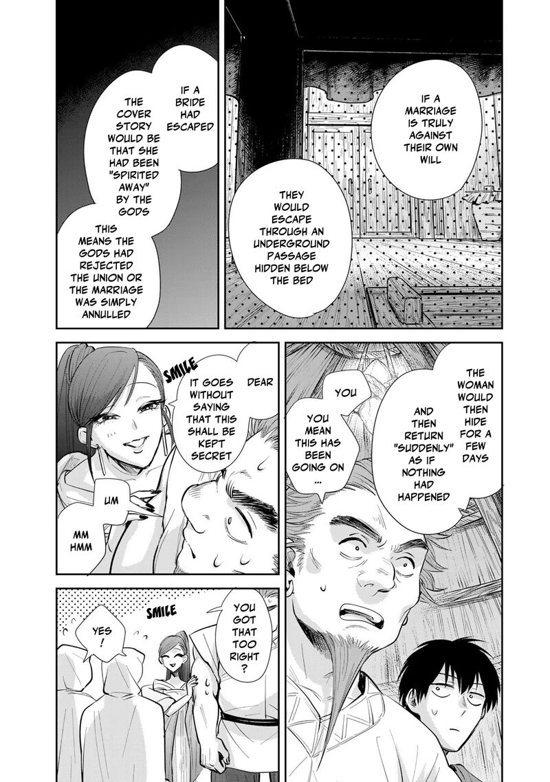 Isekai Shachuuhaku Outrunner Phev 21 26