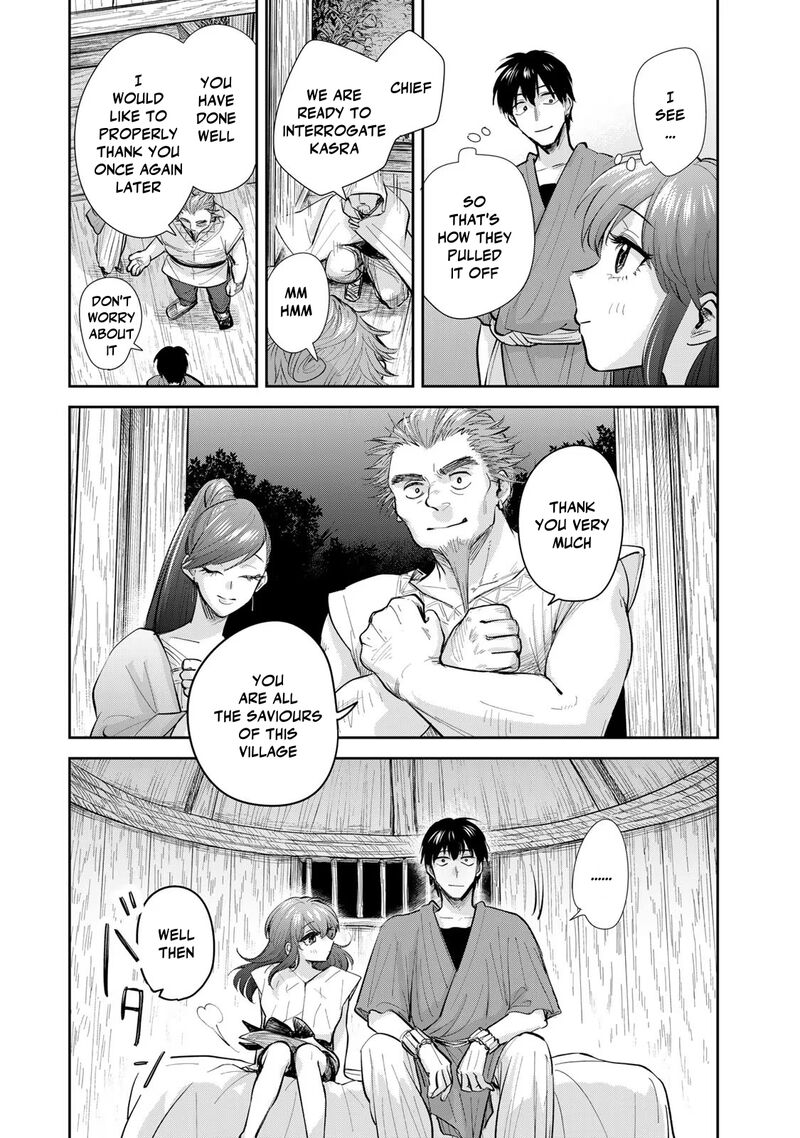 Isekai Shachuuhaku Outrunner Phev 21 27