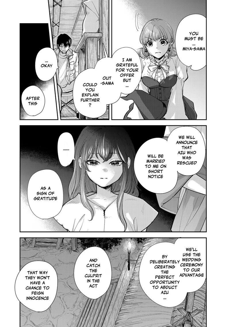 Isekai Shachuuhaku Outrunner Phev 21 3