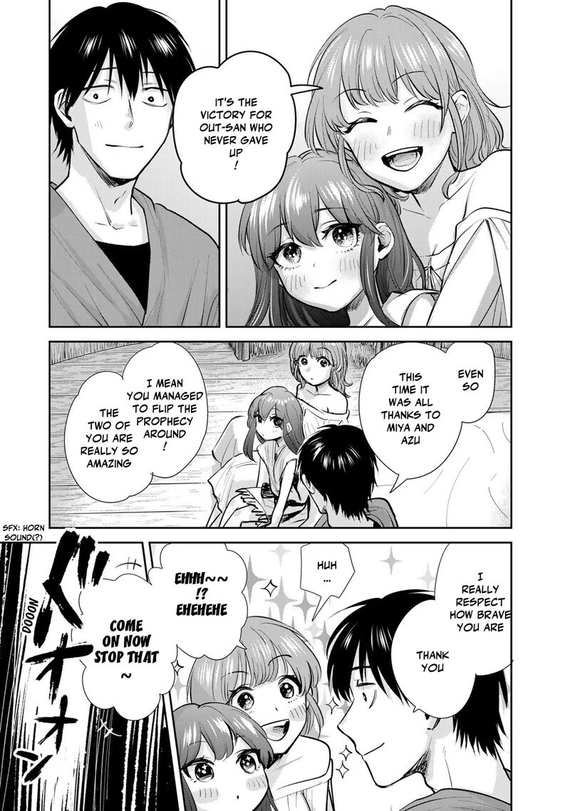 Isekai Shachuuhaku Outrunner Phev 21 31