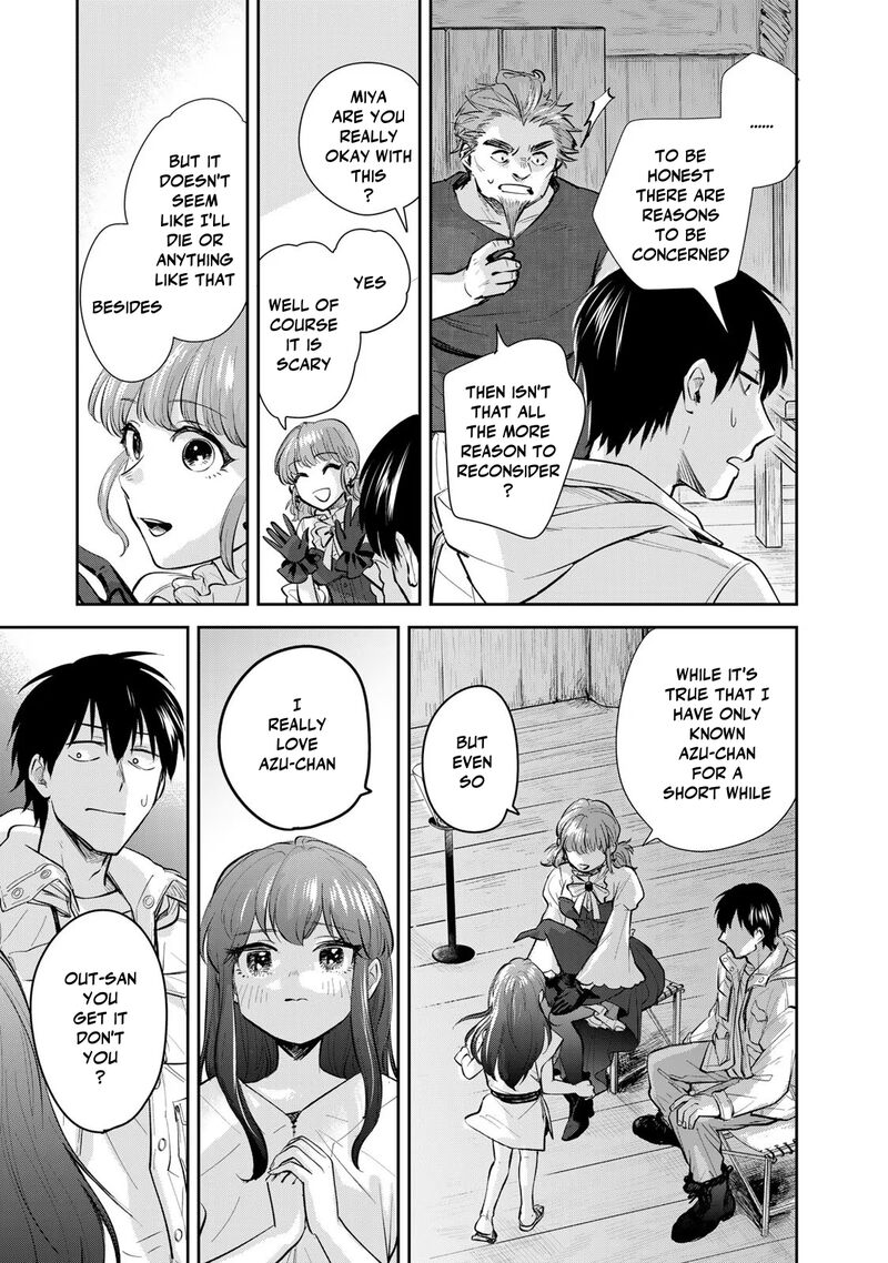Isekai Shachuuhaku Outrunner Phev 21 5