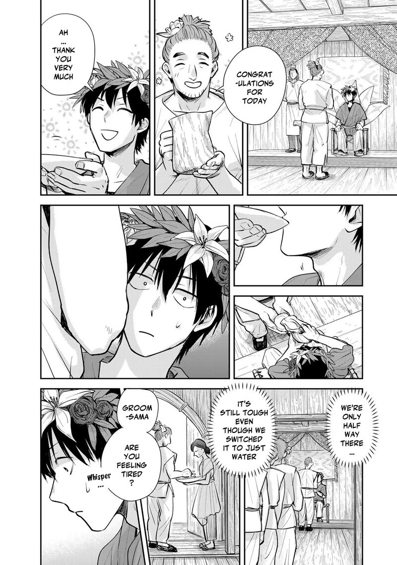 Isekai Shachuuhaku Outrunner Phev 21 8