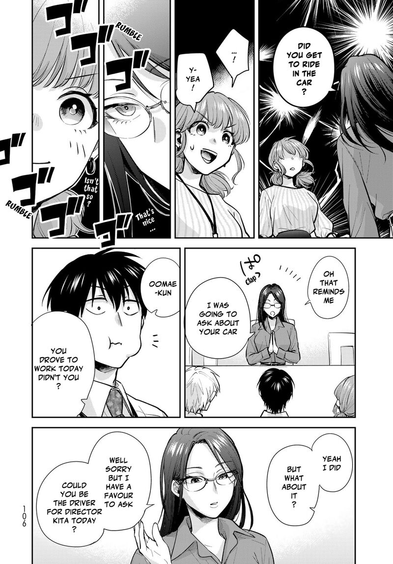 Isekai Shachuuhaku Outrunner Phev 23 22