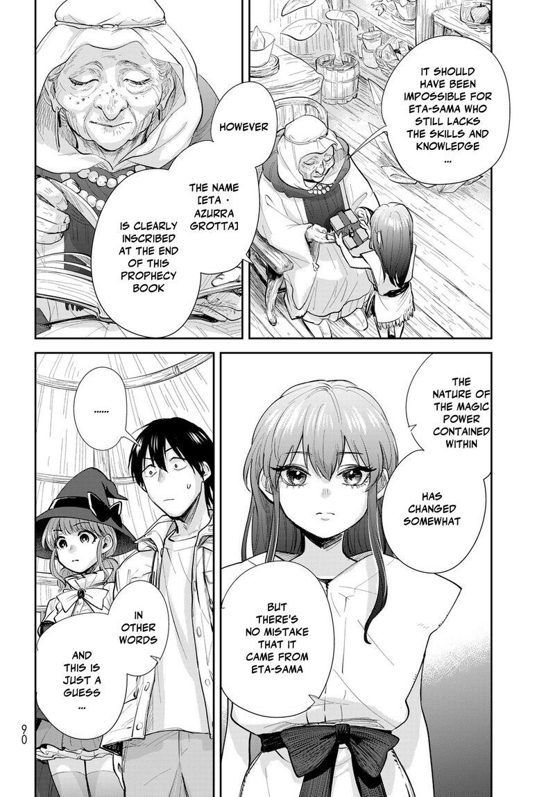 Isekai Shachuuhaku Outrunner Phev 23 6