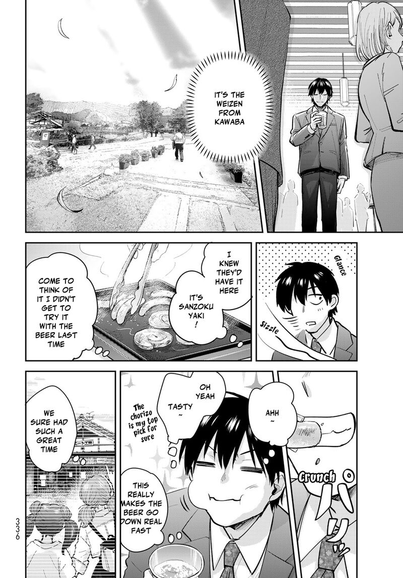 Isekai Shachuuhaku Outrunner Phev 24 8
