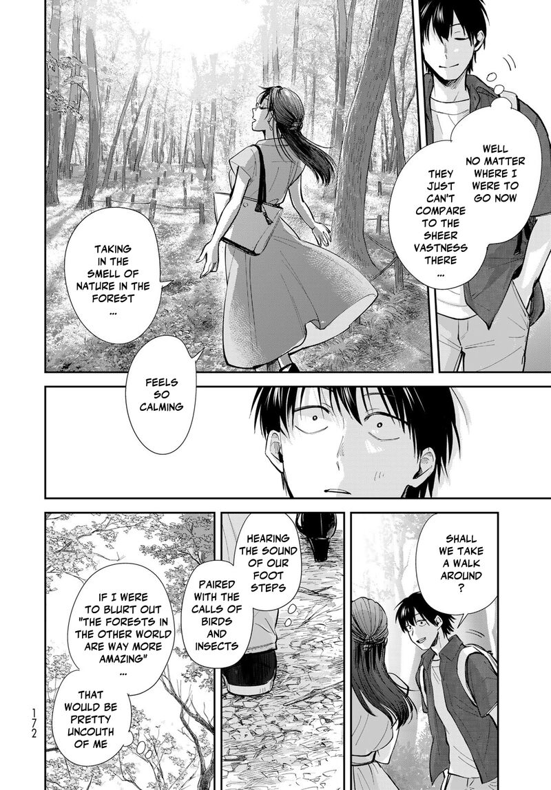 Isekai Shachuuhaku Outrunner Phev 25 24