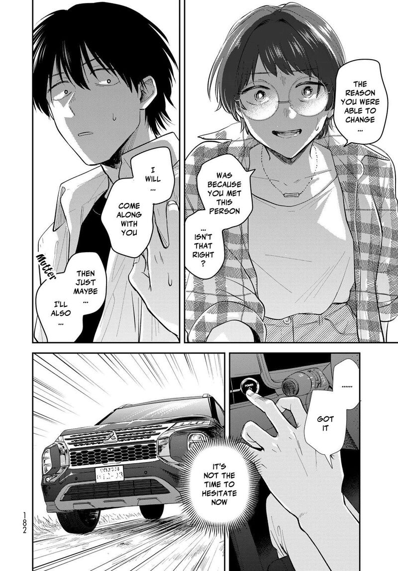 Isekai Shachuuhaku Outrunner Phev 30 12