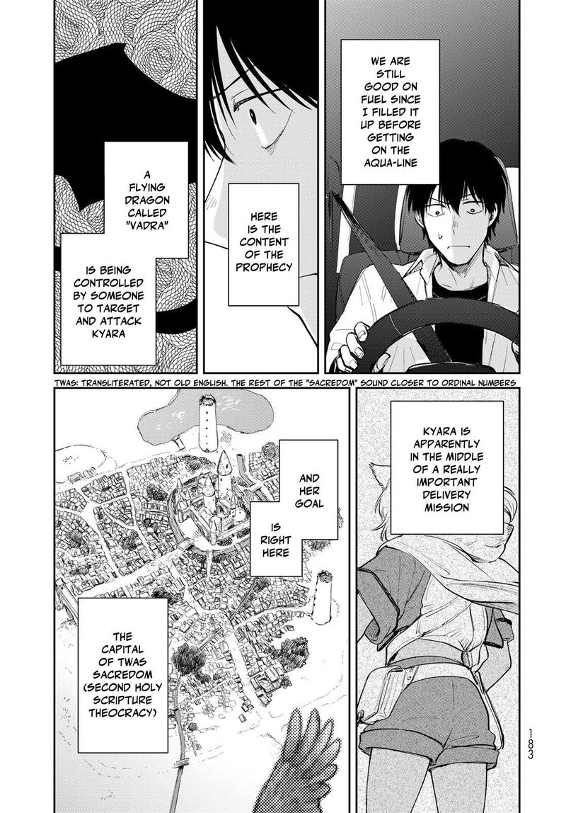 Isekai Shachuuhaku Outrunner Phev 30 13