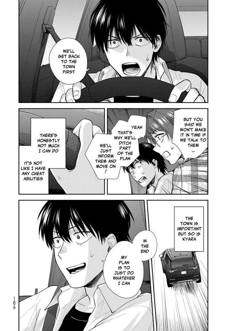 Isekai Shachuuhaku Outrunner Phev 30 16