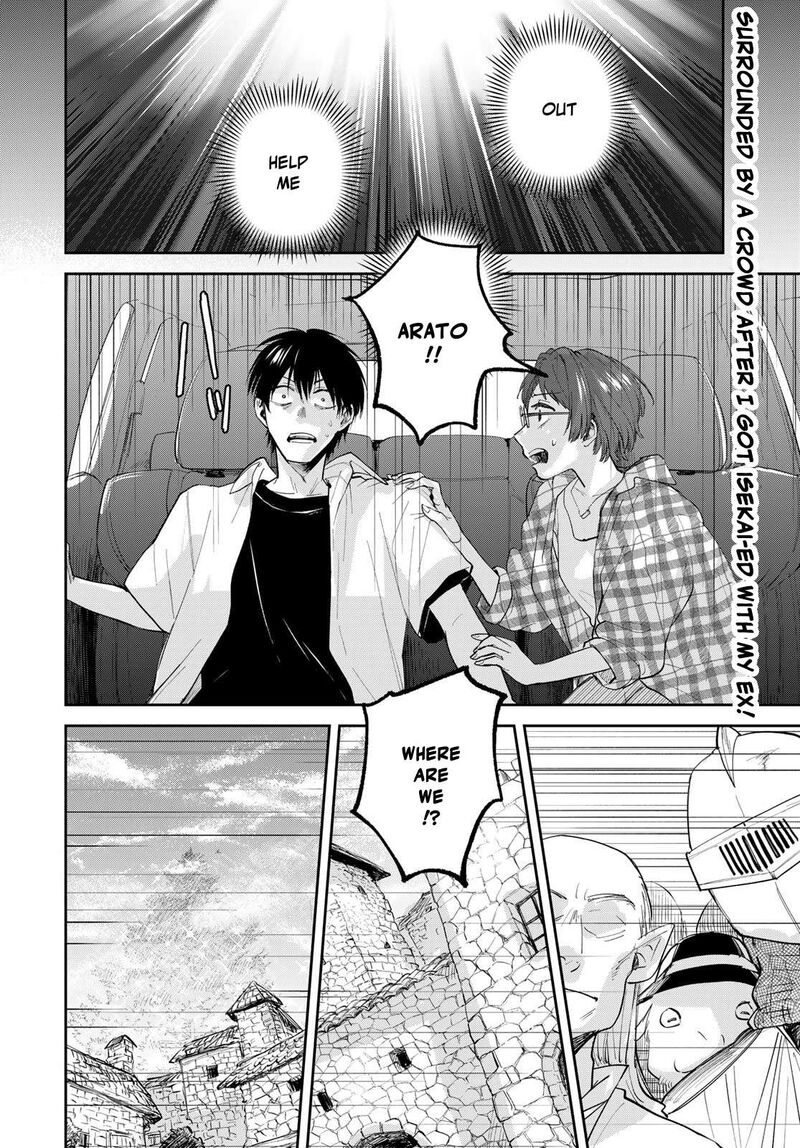 Isekai Shachuuhaku Outrunner Phev 30 2
