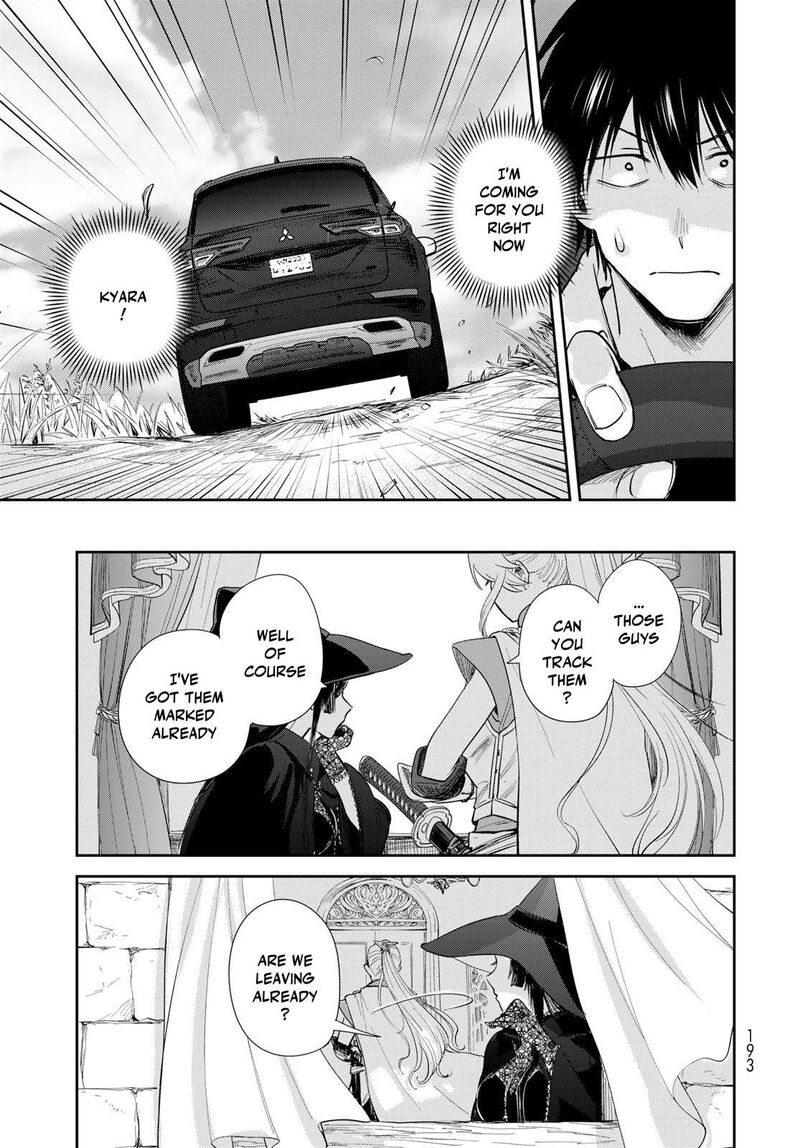 Isekai Shachuuhaku Outrunner Phev 30 23