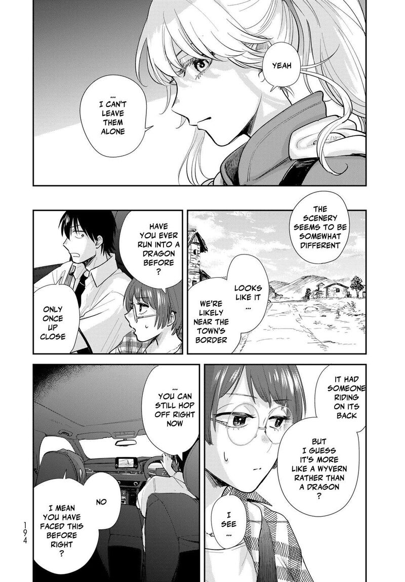 Isekai Shachuuhaku Outrunner Phev 30 24