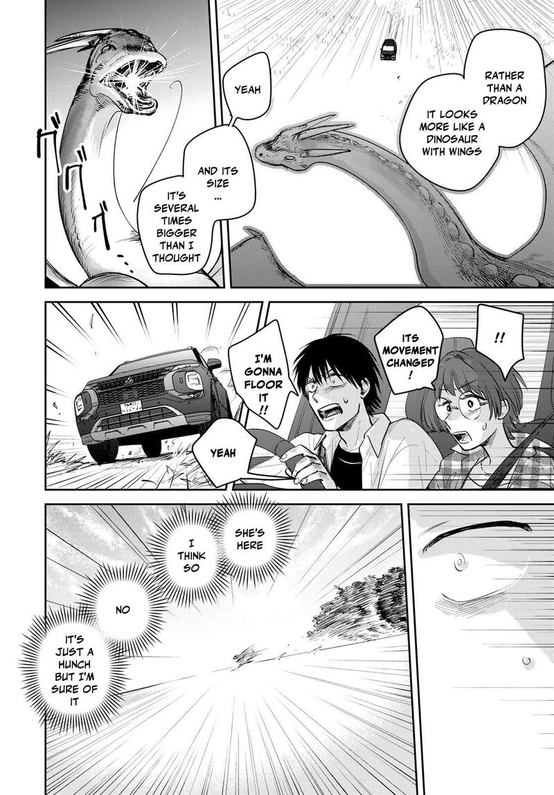 Isekai Shachuuhaku Outrunner Phev 30 26