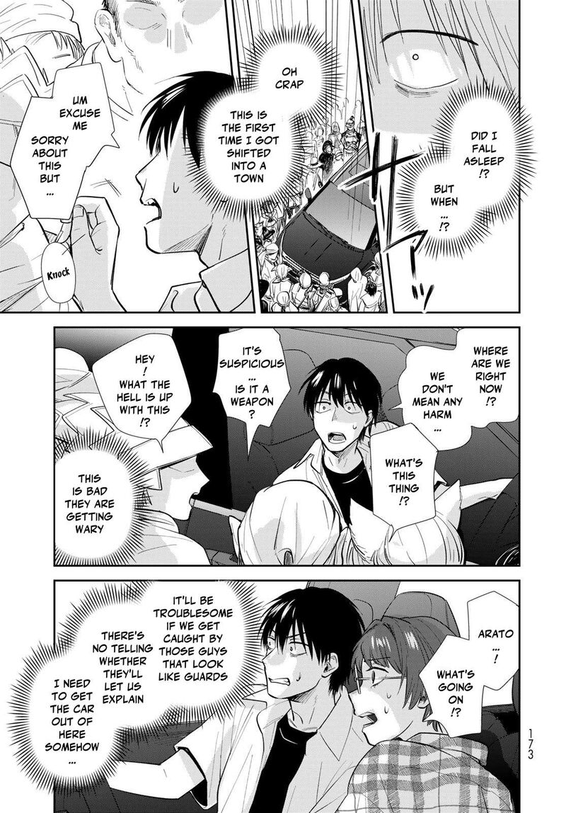 Isekai Shachuuhaku Outrunner Phev 30 3