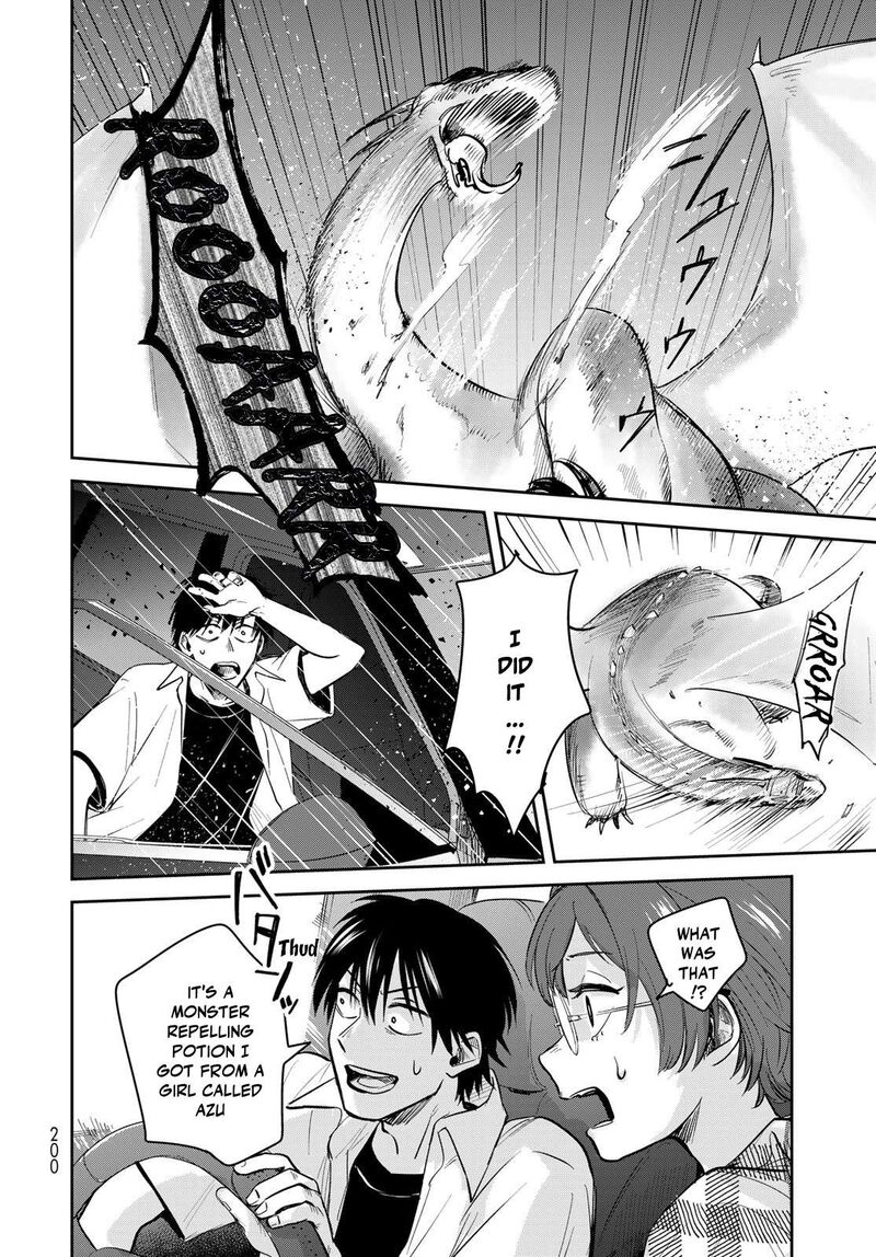Isekai Shachuuhaku Outrunner Phev 30 30