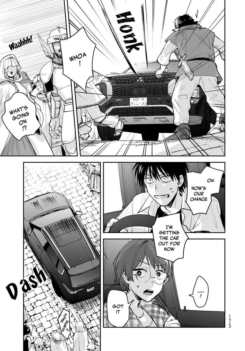 Isekai Shachuuhaku Outrunner Phev 30 5