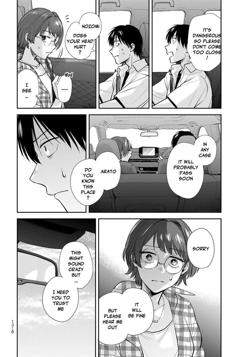 Isekai Shachuuhaku Outrunner Phev 30 6