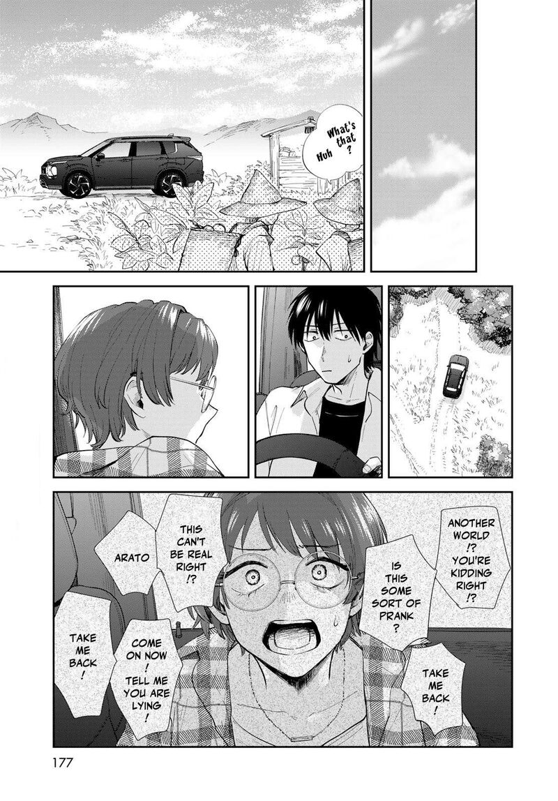 Isekai Shachuuhaku Outrunner Phev 30 7