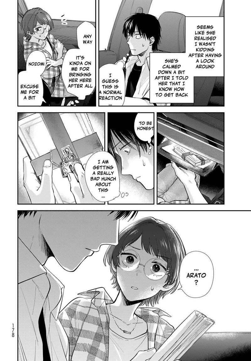 Isekai Shachuuhaku Outrunner Phev 30 8