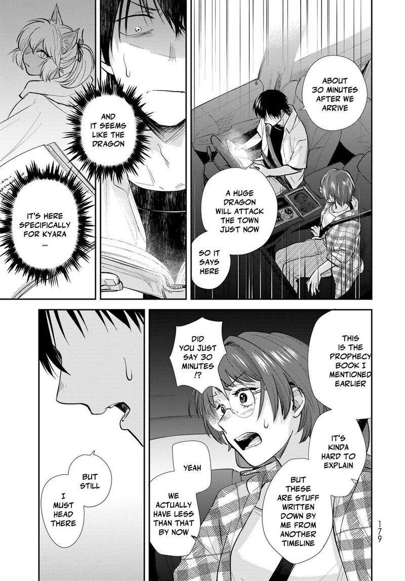Isekai Shachuuhaku Outrunner Phev 30 9