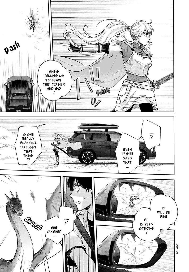 Isekai Shachuuhaku Outrunner Phev 31 7