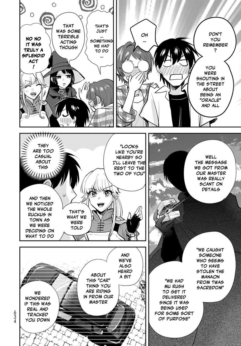 Isekai Shachuuhaku Outrunner Phev 32 14