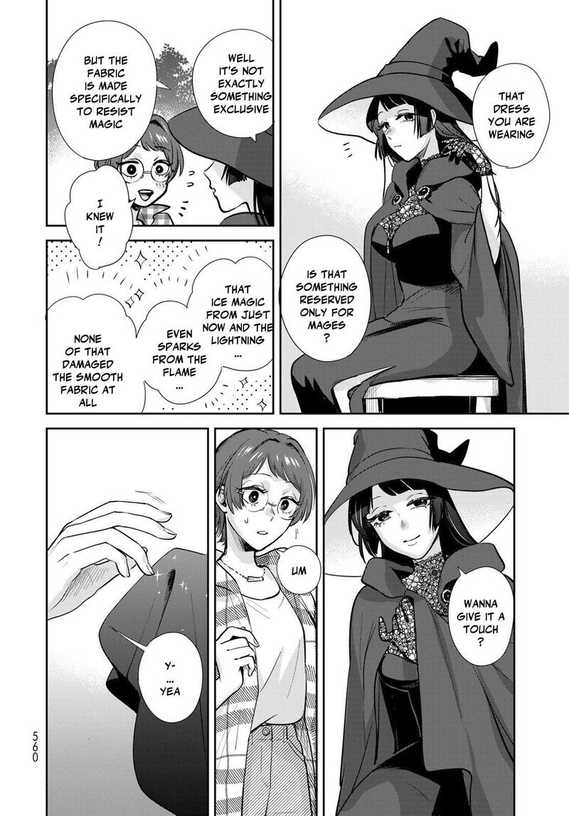 Isekai Shachuuhaku Outrunner Phev 33 12