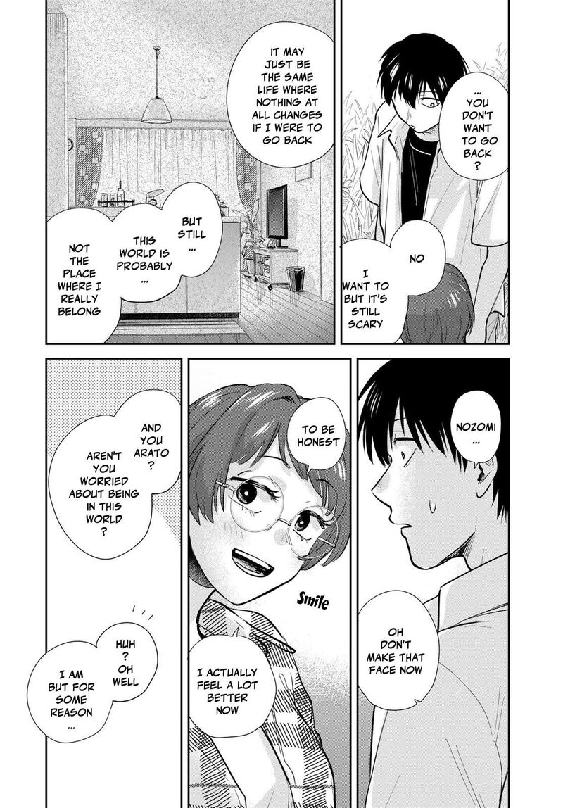 Isekai Shachuuhaku Outrunner Phev 33 16