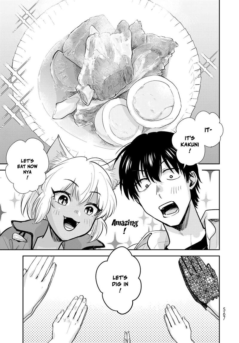 Isekai Shachuuhaku Outrunner Phev 33 19