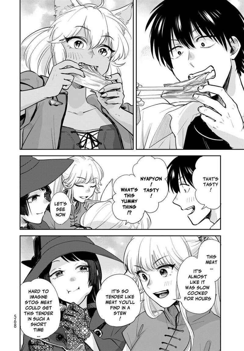 Isekai Shachuuhaku Outrunner Phev 33 20